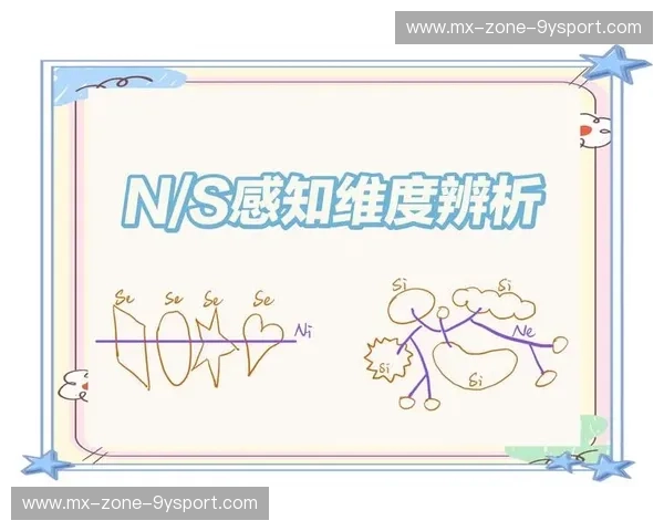 跨越维度，重塑感官：vs.tw如何开启你的数字进化纪元