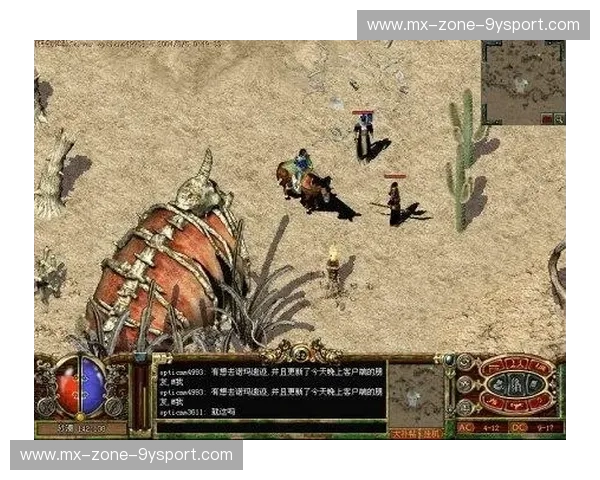 飓风呼啸，贝格拉诺的名字响彻云霄：一场跨越时空的传奇对决